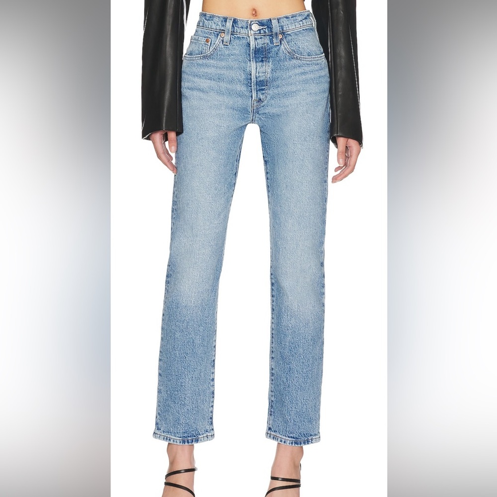 Levi 501 Classic Denim Jeans